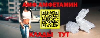 MDMA Premium VHQ Изобильный