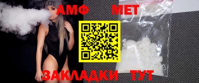 сатива Ипатово