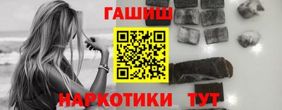 амфетамин Ирбит