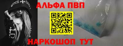 дурь Берёзовский