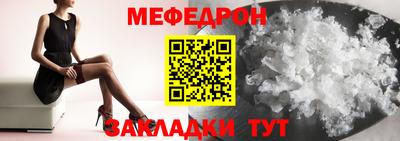 MDMA Premium VHQ Изобильный
