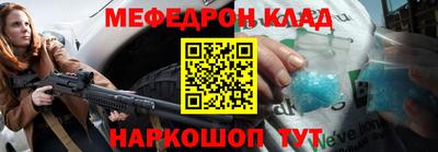 MDMA Premium VHQ Изобильный