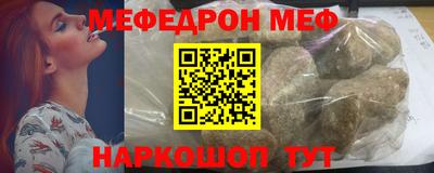 дурь Берёзовский