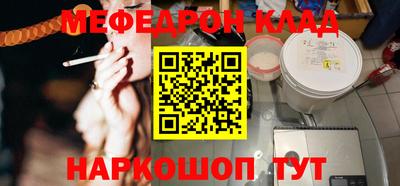 сатива Ипатово