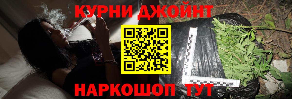 ЭКСТАЗИ Томск